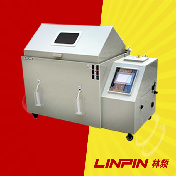 鹽霧試驗(yàn)箱:對(duì)耳機(jī)進(jìn)行極致耐腐蝕測試
